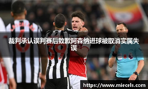 YY SPORTS