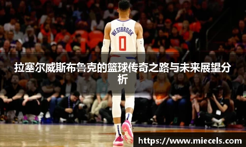 yy易游