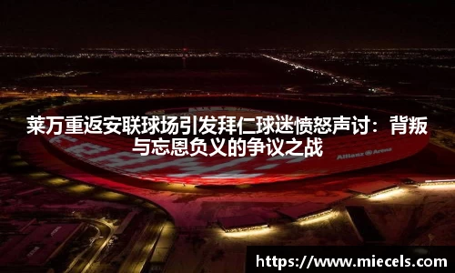 易游