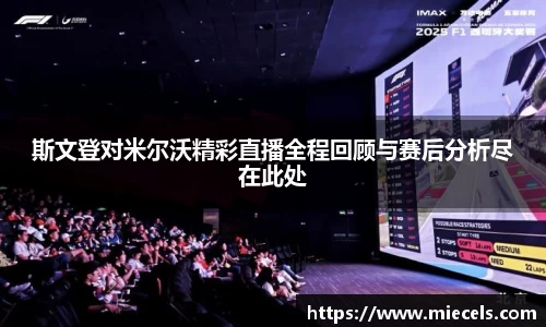 yy易游