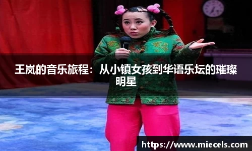 易游