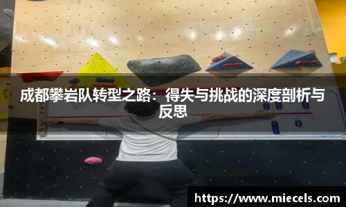 YY SPORTS
