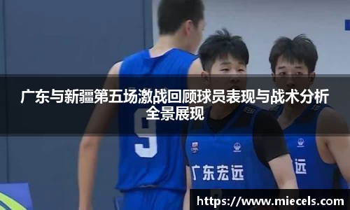 易游体育
