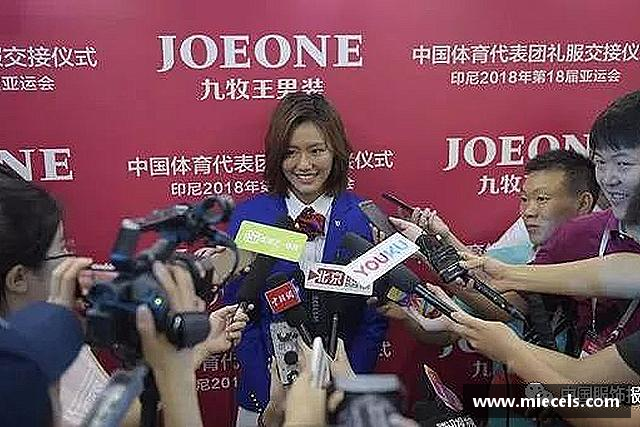 认识易游